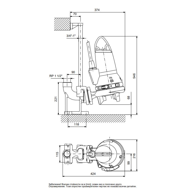 96075905_size_chart_2 Канална помпа с режеща система Grundfos SEG.40.12.2.50B 🟢 В наличност