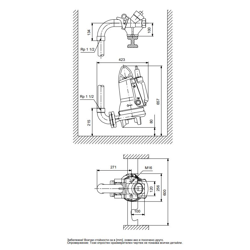 96878520_size_chart_1 Канална помпа с режеща система Grundfos SEG.40.40.E.2.50B 🔴 Доставка по заявка