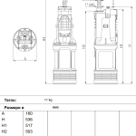 Потопяема хидрофорна помпа DAB Divertron 900 M  🟢 В наличност - DIVERTRON_900_M_size_chart